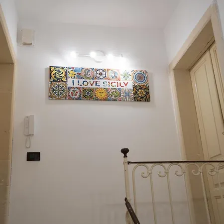 Dimora Cortese Συρακούσες